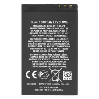 Pin Nokia BL - 4U zin phụ kiện