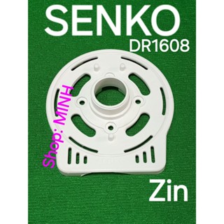 Nạ quạt Senko DR1608 zin theo máy (F23) – nạ răng, mặt nạ răng quạt đứng F23 Senko DR1608
