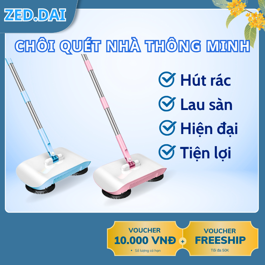 Chổi hút bụi lau nhà không dùng điện