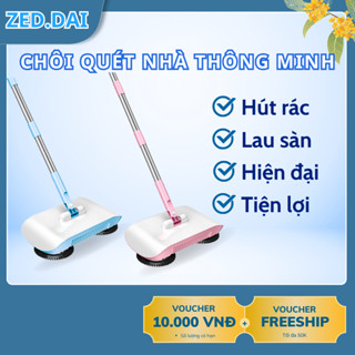 Chổi hút bụi lau nhà [không sử dụng điện], cây hút bụi lau nhà, chổi quét bụi inox xoay 360 độ, dọn dẹp nhà cửa tiện lợi