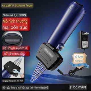 Máy nhổ lông vịt S23 4 kẹp nâng cấp- Nhổ được lông ống, lông măng, hiệu quả