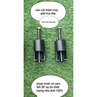 Cảo cục căn ( cảo khía mâm) máy giặt lg, pana, Samsung