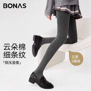 Quần legging nữ Giữ nhiệt 15 độ - 25 độ C Vớ Giữ ấm Tập gym Thu Đông Quần tất Giữ nhiệt Tập yoga