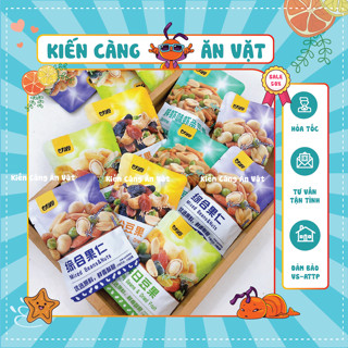 Gói Hạt Mix Dinh Dưỡng GANYUAN 30G, Hạt Dinh Dưỡng Mix Trái Cây Sấy Giòn, Hạt Ngũ Cốc Sấy Khô