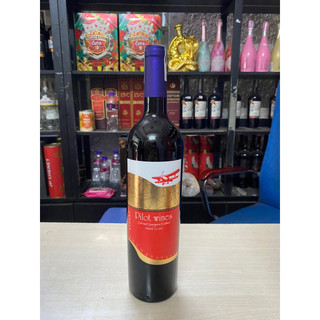 Vang Đỏ PILOT WINES Số 1 Cabernet cardinal 12.5% 750ml