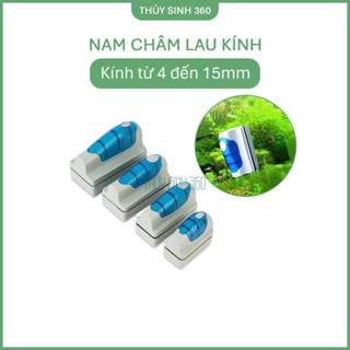 Nam Châm Lau Kính Bể Cá - Lực Hút Mạnh - Dễ Dàng Vệ Sinh, Làm Sạch Kính