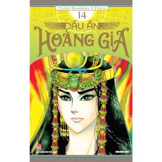Truyện tranh Dấu ấn hoàng gia (Nữ Hoàng Ai Cập) - Tập 14 - NXB Kim Đồng