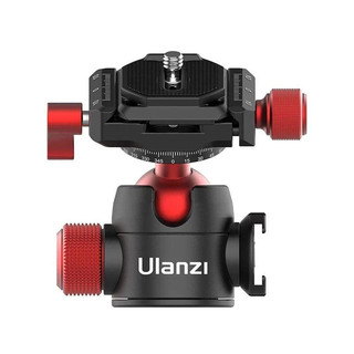 Ball Head Mini Ulanzi U60 Hỗ Trợ 360 Độ – Hợp Kim Magnalium Chịu Tải 10kg HL Studio