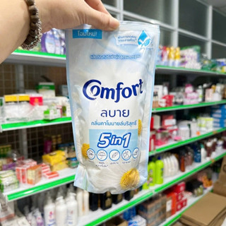 Nước Xả Vải Comfort Thái Lan 500ml