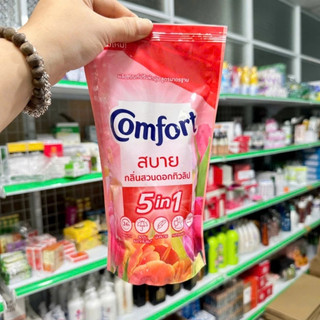 Nước Xả Vải Comfort Thái Lan 500ml