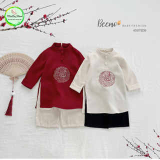  SET ÁO DÀI TẾT THIÊN LONG BEEMO thêu hình rồng màu đỏ màu be kèm quần cho bé trai từ 1-7 tuổi 
