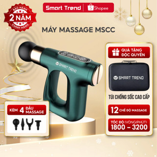 Máy massage cầm tay đấm lưng có chức năng xung điện 4 đầu 12 chế độ cao cấp Smartrend MSCC