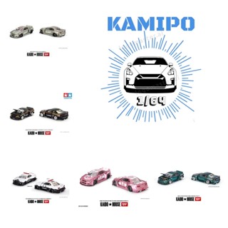 KAMIPO - Xe mô hình 1:64 KAIDO HOUSE NISSAN GTR - R34