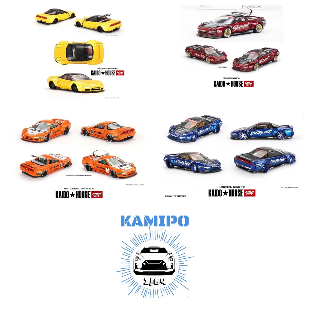 KAMIPO - Xe mô hình 1:64 KAIDO HOUSE HONDA NSX