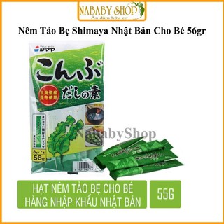 Nêm Tảo Bẹ Shimaya Nhật Bản Cho Bé 56gr