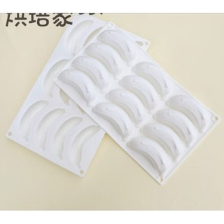    Loại dầy đẹp!!!  Khuôn Bánh Quả Chuối 3D bằng Silicone. 