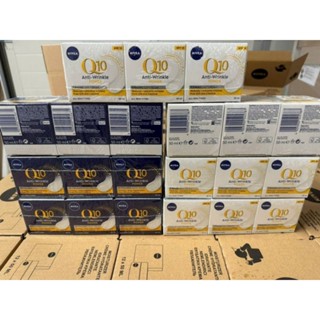 Cặp kem dưỡng da ngày đêm Nivea Q10 Power 50ml của Đức dưỡng da chuyên sâu, chống lão hóa.