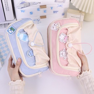 Hộp đựng bút DÂY CHUN-ANMILY thể tích lớn nhiều ngăn đựng được nhiều bút túi đựng bút dễ thương học sinh sinh viên