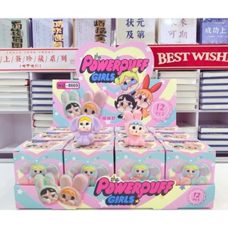  Túi Mù Blind Box Crybaby  Cry BabY 