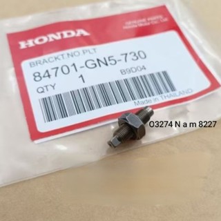 Ốc chỉnh cam cò xe DREAM, WAVE, FUTURE, Cub... zin Honda