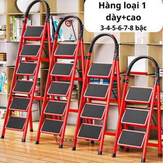 TOMOKO HÀNG LOẠI 1 Thang thép carbon  chữ a  màu đỏ Gấp Gọn Thang Gấp 4-5-6̃-7-8 Bậc cao từ 1m3 tới 2m2  Tải Trọng 150kg