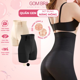 Quần gen bụng định hình Gom Bra cao cấp, quần lót mặc váy thiết kế chống cuộn, siết eo, nâng mông tự nhiên - SA-667