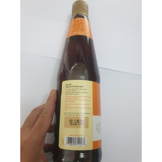 Dầu mè nhãn hiệu lee kum kee chai 750ml