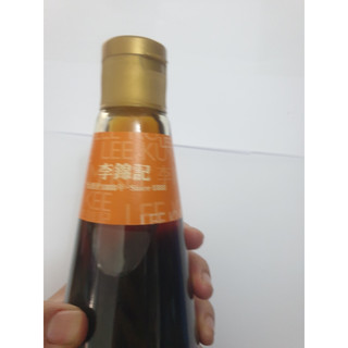 Dầu mè nhãn hiệu lee kum kee chai 750ml