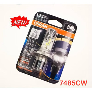 Bóng đèn LED HS1 tăng sáng trắng OSRAM Air Blade, Wave RS, Vision, Exciter, Sirius, Jupiter, Future