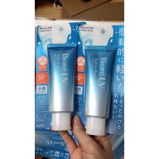 Kem chống nắng biore UV Aqua rich