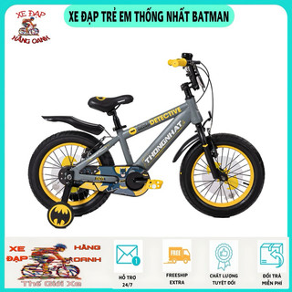  Xe đạp trẻ em Thống Nhất Batman và Superman kiểu dáng siêu nhân 