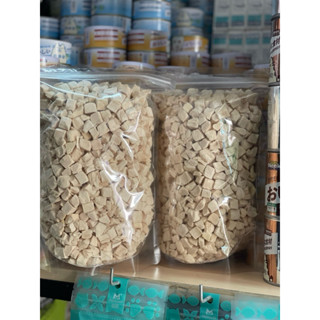 THỊT SẤY, GÀ VIÊN Sấy LẠNH CHO CHÓ MÈO 500g VIP