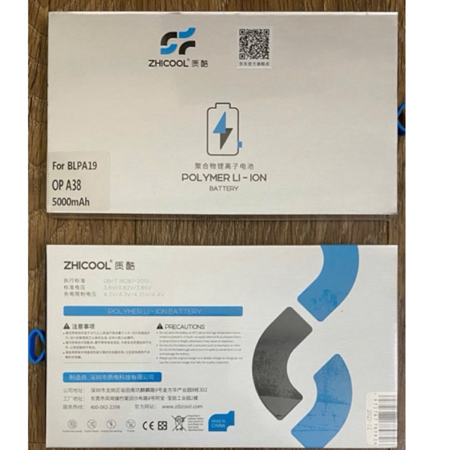 Pin zhicool BLPA19 Oppo A38/ Oppo A58/ Oppo C55