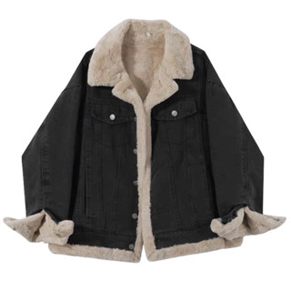 Khoác Denim lót lông mềm