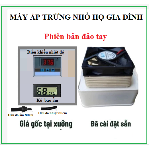 Máy ấp trứng đảo tay giá gốc siêu tiết kiệm