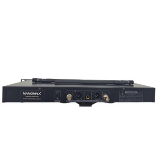 Micro chính hãng Nanomax FX-2600