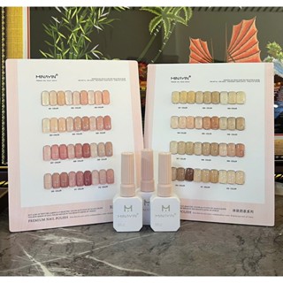 Set Sơn Thạch 12 Màu MINAYIN Chính Hãng - Sơn Móng Tay Tone Ngọt Ngào, Trong Veo, Tặng Kèm Bảng Màu