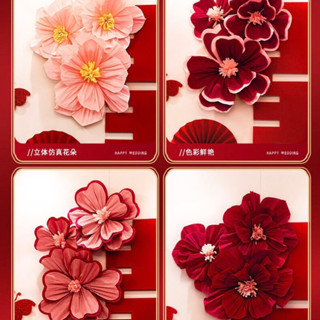 Set Hoa Giả Giấy Nhún Trang Trí Decor Tết 2025 Nguyên Đán Ất Tỵ. Combo Phụ Kiện Năm Mới Treo Nhà Cửa Kính, Quán Cafe