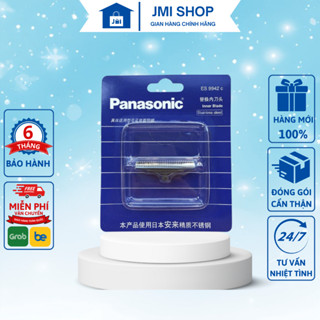 Lưỡi Thay Thế Máy Cạo Râu Chính Hãng Panasonic ES-RC30 ESB383 ES3832 ES-R10..V.V. Thép nhật - JMI SHOP