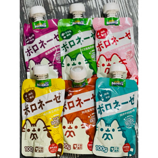  Súp thưởng neeka 100g cho mèo 20-10 gói màu ngẫu nhiên 