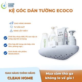 Kệ Góc Ecoco Dán Siêu Chắc, Không Cần Khoan Tường 1923 - Cao Cấp - Sang Trọng - Đẳng Cấp