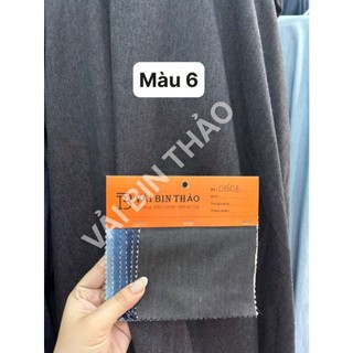 0160-JEANS MỎNG GIÃN NHẸ