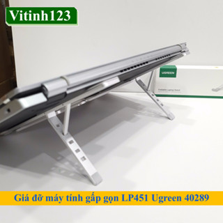 Giá đỡ máy tính gấp gọn LP451 Ugreen 40289 - 8~17 inch