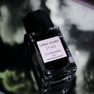 Mực bút máy PILOT Iro-shizuku 15ml