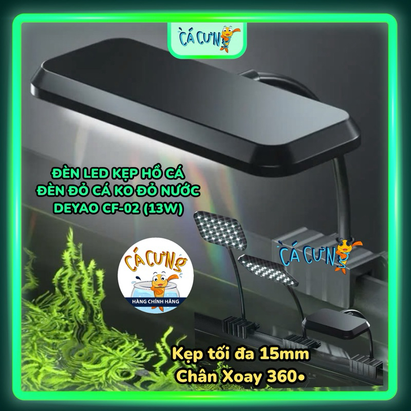 Đèn Led RGB 3in1 Deyao CF-02 (13W) | Đèn đỏ cá đỏ cây không đỏ nước cho bể thủy sinh (Hàng CTY)