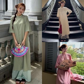   TẶNG QUẠT GỖ  Ý NHIÊN - Set Áo Dài Trơn Lụa Tơ DEROSE Form Rộng Kèm Quần Rộng Đi Viền Giữa  6 MÀU  