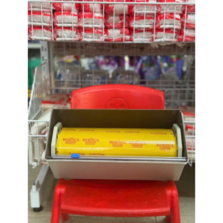 Vỏ hộp đựng màng bọc thực phẩm vỏ nhôm có đủ dao cắt bánh xe