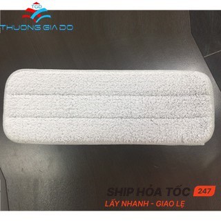 Tấm vải thay thế cho cây lau nhà Xiaomi Deerma (hàng theo máy)