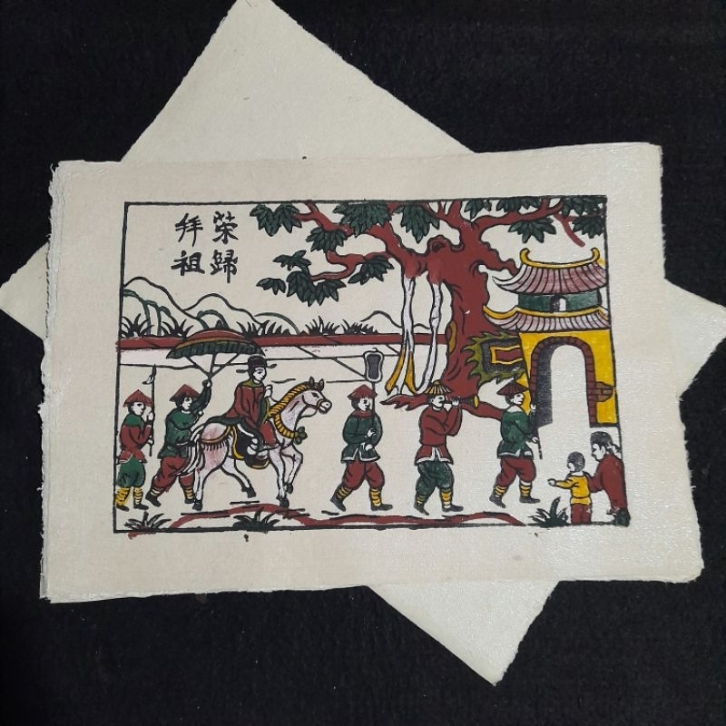 Tranh Đông Hồ vinh quy bái Tổ