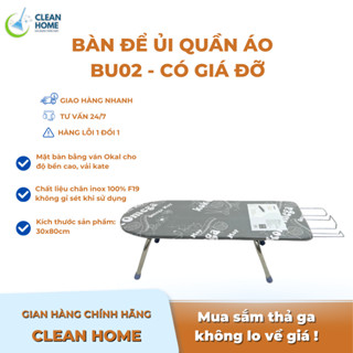 [Hoả Tốc] Bàn Để Ủi Cầu Là Quần Áo Kiểu Ngồi kokOmega, Chân Gấp Gọn, Tiện Lợi